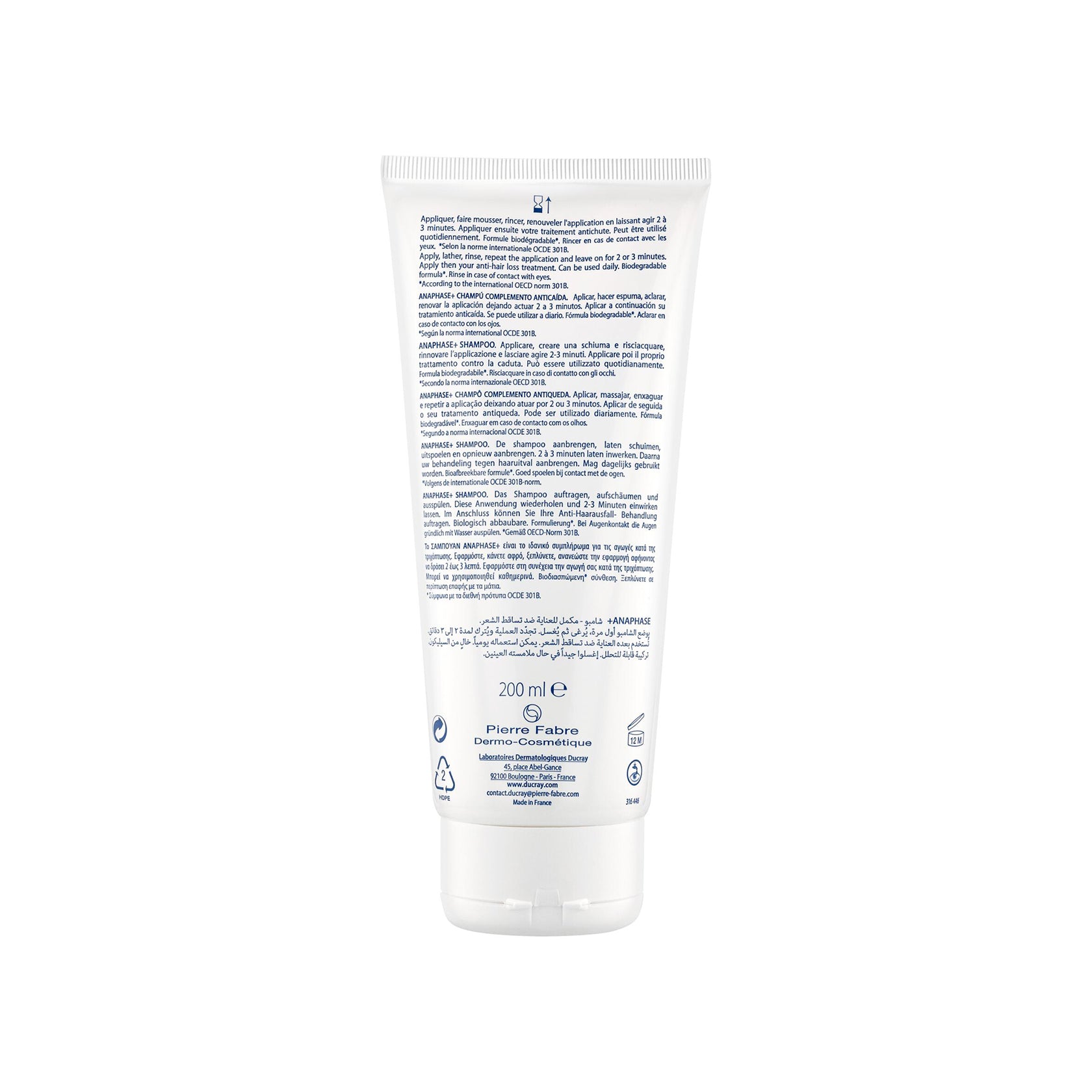 DUCRAY ANAPHASE+ ANTI-HAIR LOSS SHAMPOO 200ML