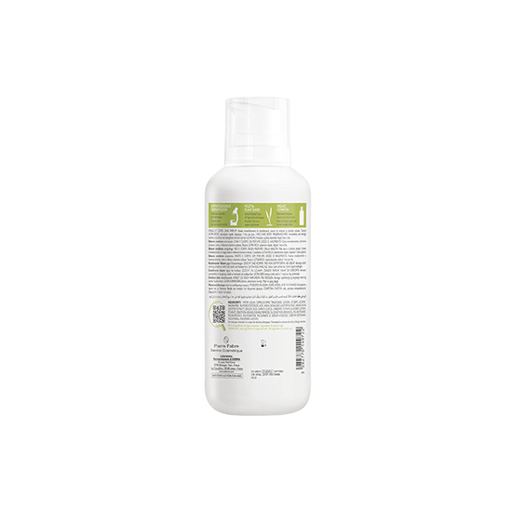 A-Derma Exomega Control Emollient Balm 400ml (13.53fl oz)