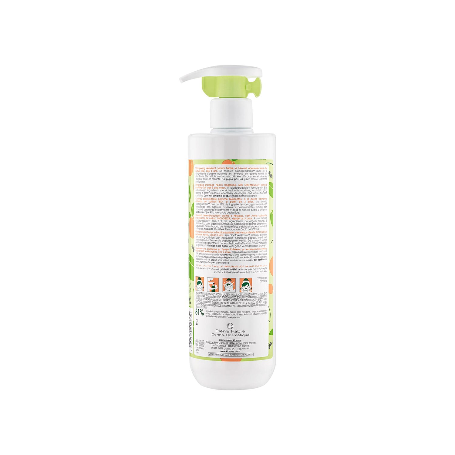 Klorane Junior Detangling Peach Shampoo 500ml