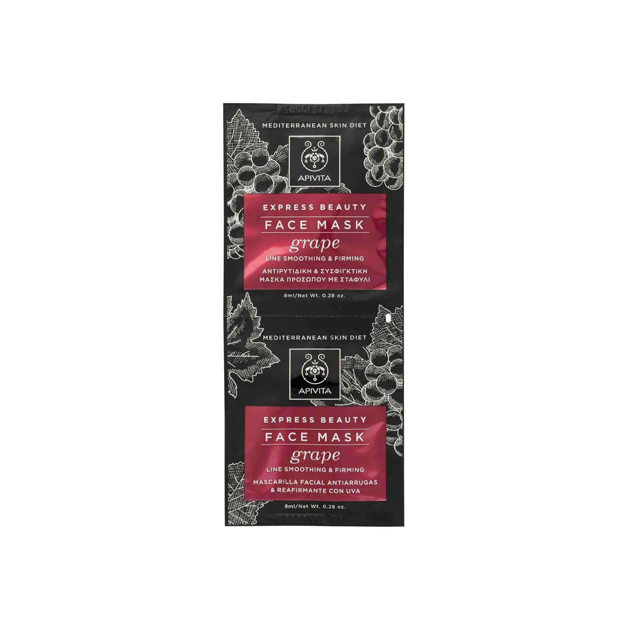 Apivita Express Beauty Máscara Facial Uva 2x8ml