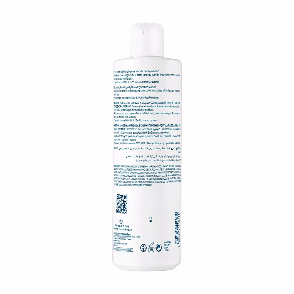 Ducray Kertyol Pso Ultra-Rich Cleansing Gel 400 ml