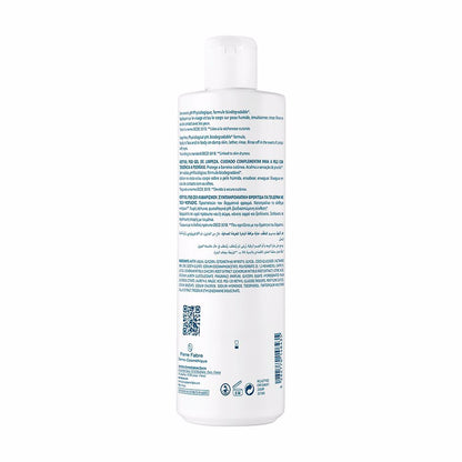 Ducray Kertyol Pso Ultra-Rich Cleansing Gel 400 ml