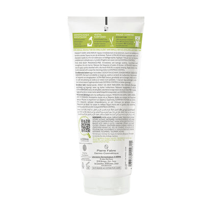 A-Derma Exomega Control Emollient Balm for Atopic Skin 200 ml