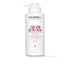 Goldwell Color Extra Rich 60 Sec Treatment 500 ml