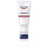 Eucerin Aquaphor Repairing Ointment 220 ml
