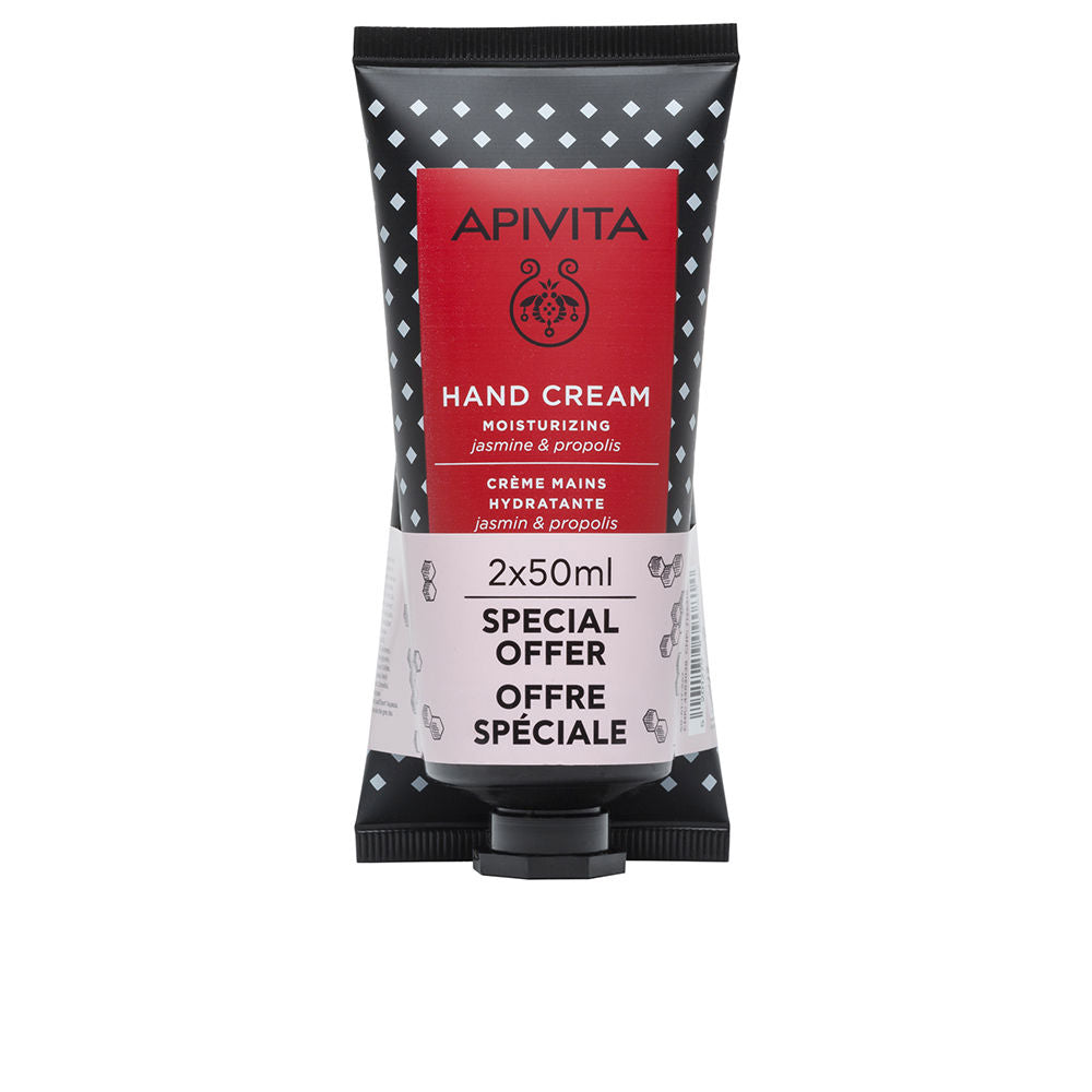 Apivita Moisturizing Hand Cream Jasmine &amp; Propolis 50ml x2 Promo Pack