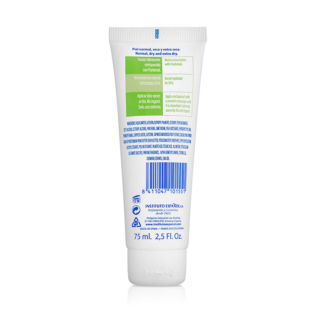 Instituto Español Perfect Hands Ultra Repair Panthenol 75 ml