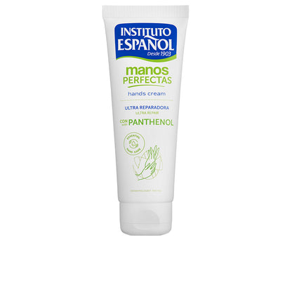 Instituto Español Perfect Hands Ultra Repair Panthenol 75 ml