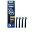 Oral-B Pro Cross Action Heads 