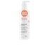 Avène Xeracalm Nutrition Moisturizing Balm “rrp €15.90” 400 ml