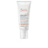 Avène Xeracalm Ad Relipidizing Balm 200 ml