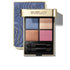 Guerlain Ombres g Eyeshadows in 4 Shades Limited Edition 