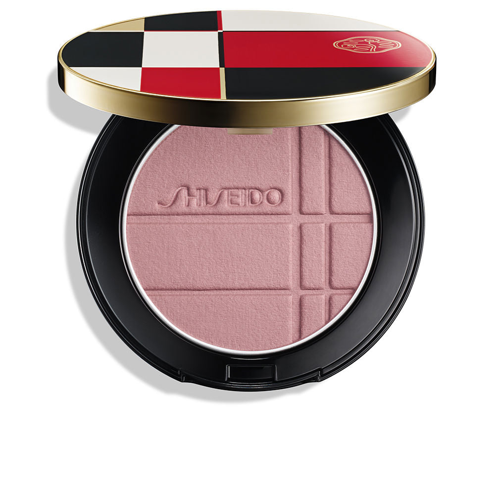 Shiseido Color+glow Enhnacer 