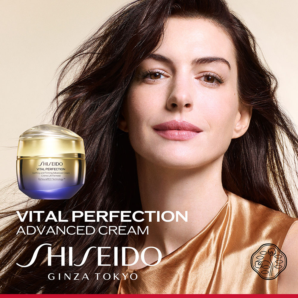 Shiseido Vital Perfection Uplifting &amp; Firming Cream Enriched Ed. Lim. 75ml
