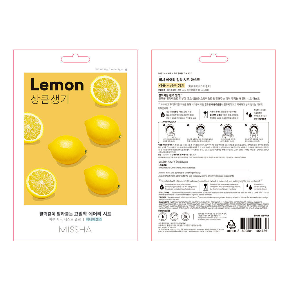 Missha Airy Fit Sheet Mask 