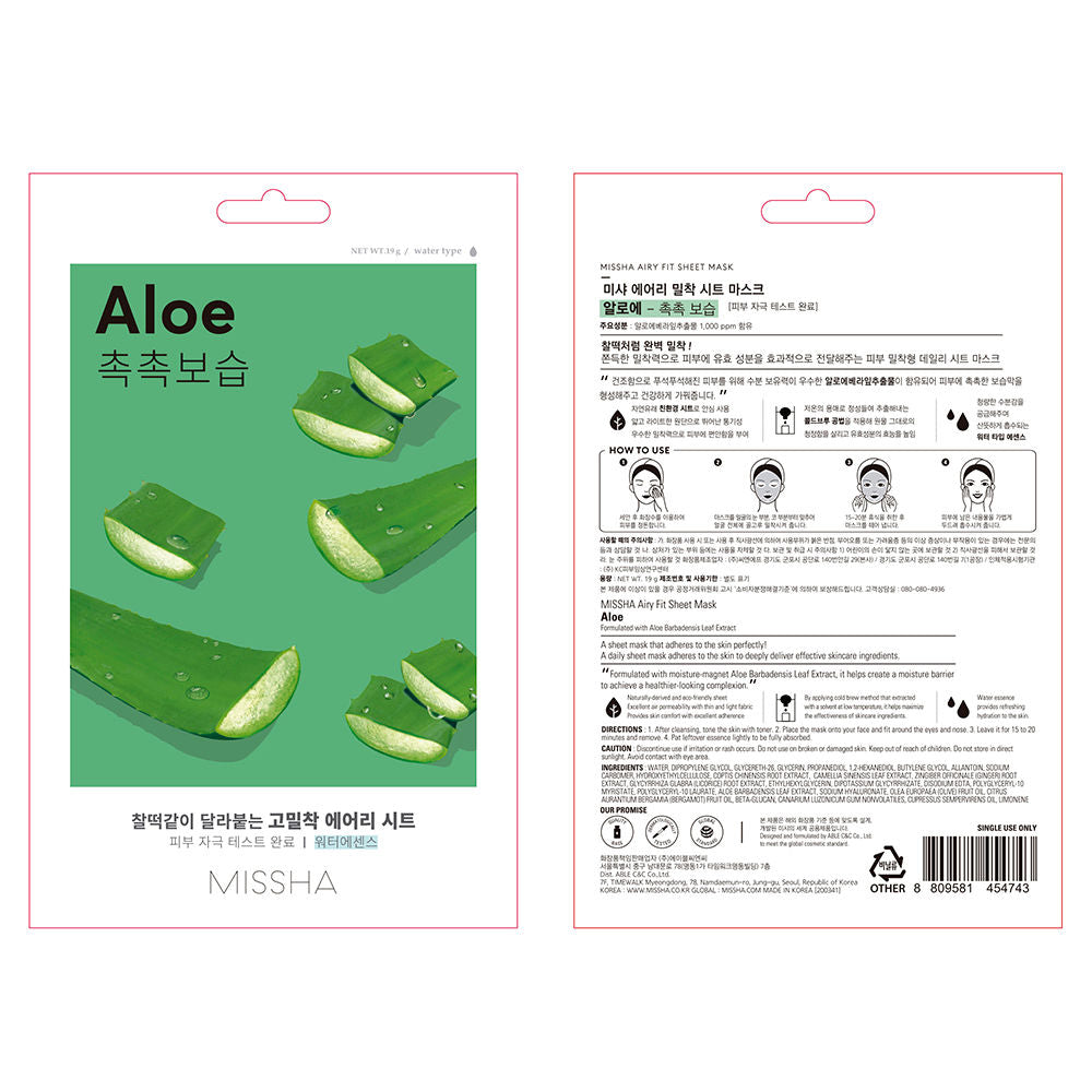 Missha Airy Fit Sheet Mask 