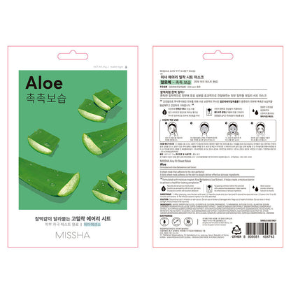 Missha Airy Fit Sheet Mask 
