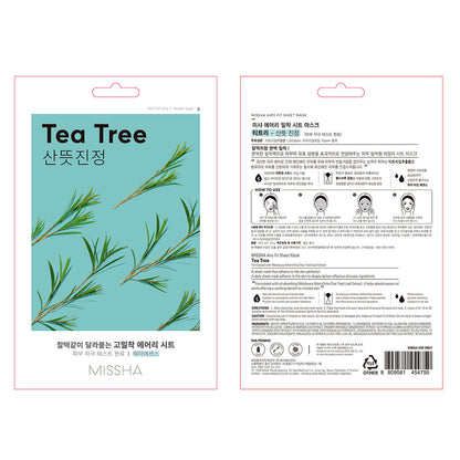 Missha Air Fit Sheet Mask 