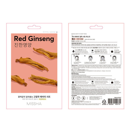 Missha Air Fit Sheet Mask 