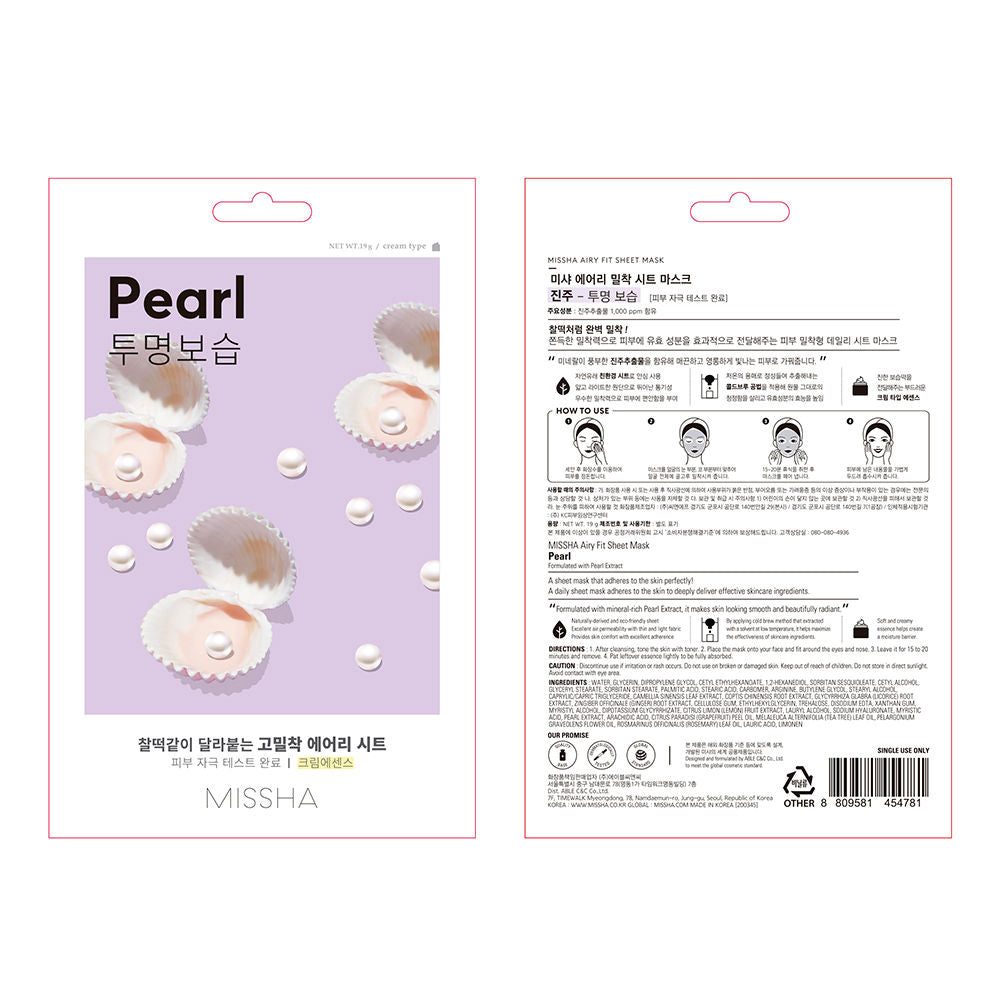 Missha Airy Fit Sheet Mask 