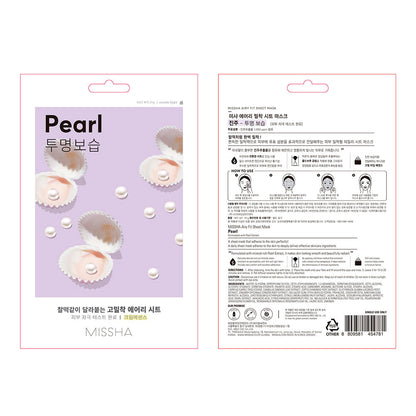 Missha Airy Fit Sheet Mask 