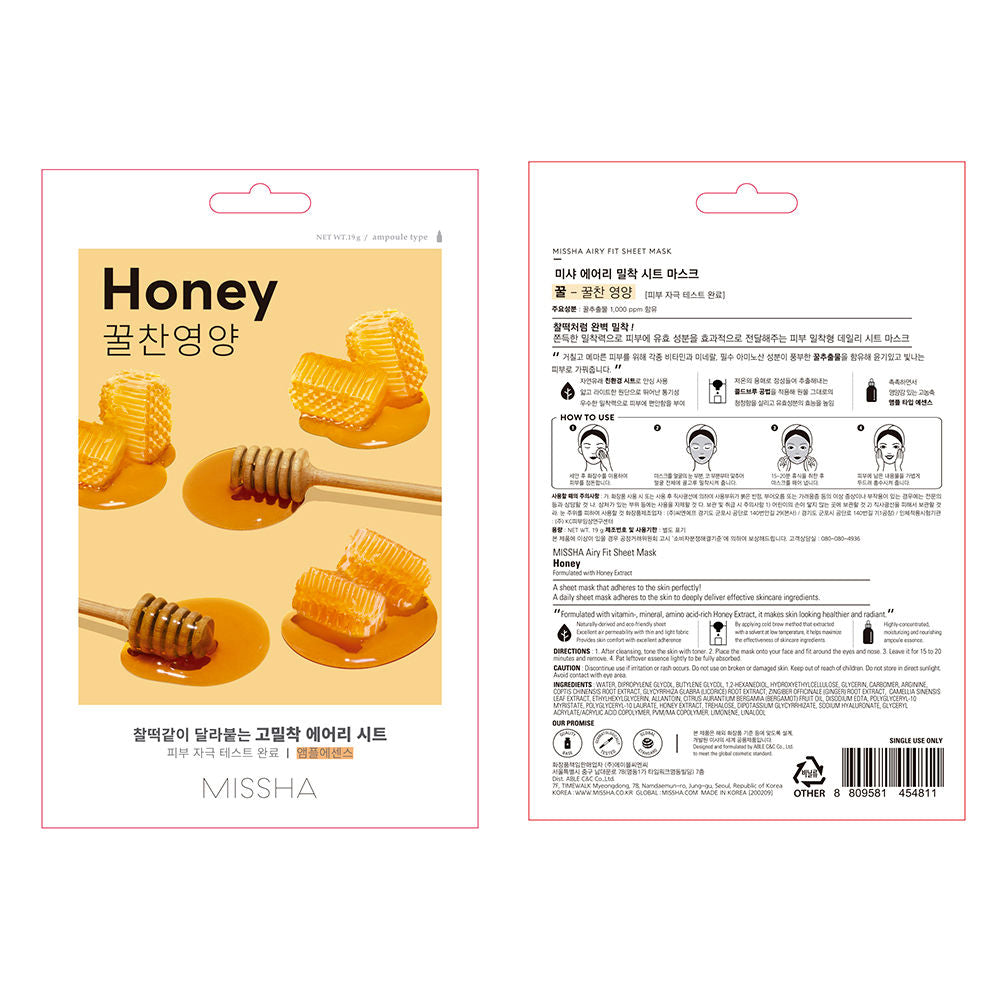 Missha Air Fit Sheet Mask 