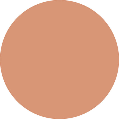 Catrice Skin Like Luminous Makeup Base 