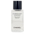 Chanel Le Dissolvant Douceur Nail Color Remover 50 ml