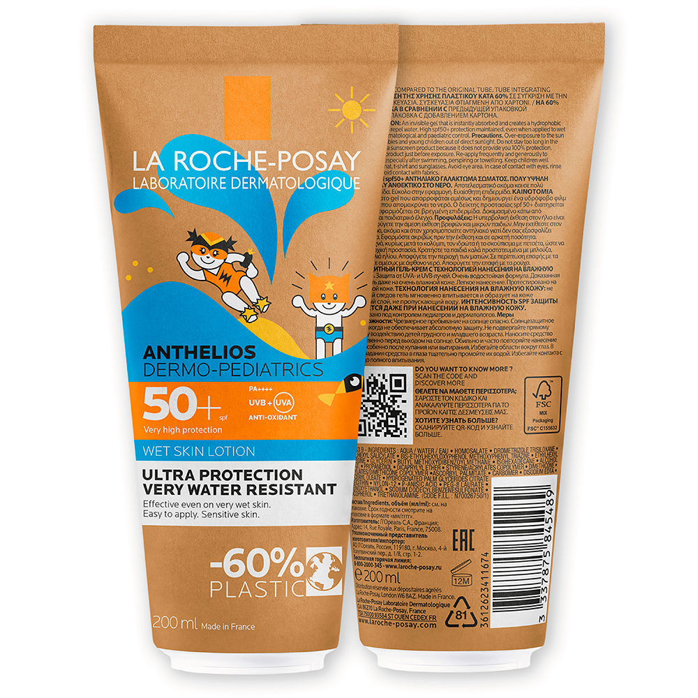 La Roche-Posay Anthelios Wet Skin Dermo-Pediatrics Sunscreen SPF50+ 200ml