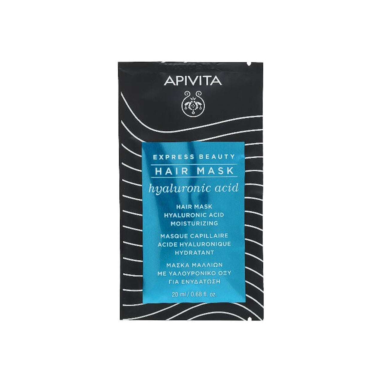 APIVITA Express Beauty Hair Mask Hyaluronic Acid 20ml