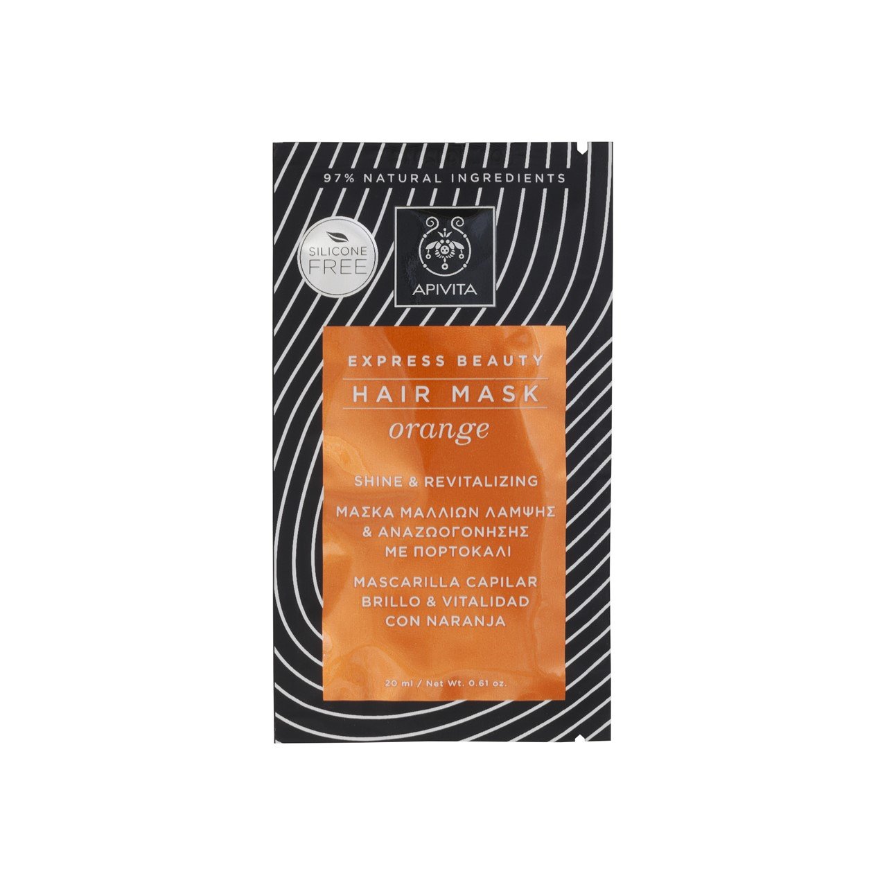 APIVITA Express Beauty Hair Mask Orange 20ml