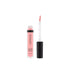 Catrice Gloss Obsessed Lip Glaze 020 Same Gloss, Different Day 2.5ml