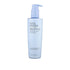 Estée Lauder Take It Away Makeup Remover Lotion 200 ml