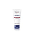 Eucerin Aquaphor Repairing Ointment 45 ml