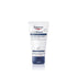 Eucerin Urearepair Plus Hand Cream 5% Urea 75 ml