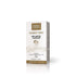 MartiDerm Pigment Zero DSP-Antiox Cápsulas x60