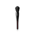 Shiseido Maru Fude Multi Face Brush 1 U
