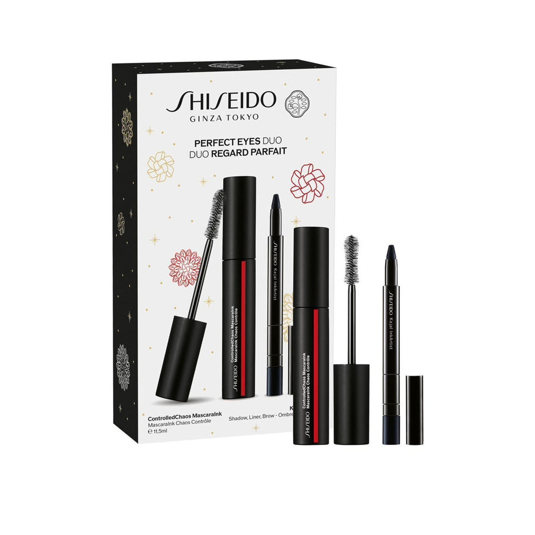 Shiseido Perfect Eyes Duo Set