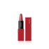 Shiseido Technosatin Gel Lipstick 