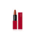 Shiseido Technosatin Gel Lipstick 
