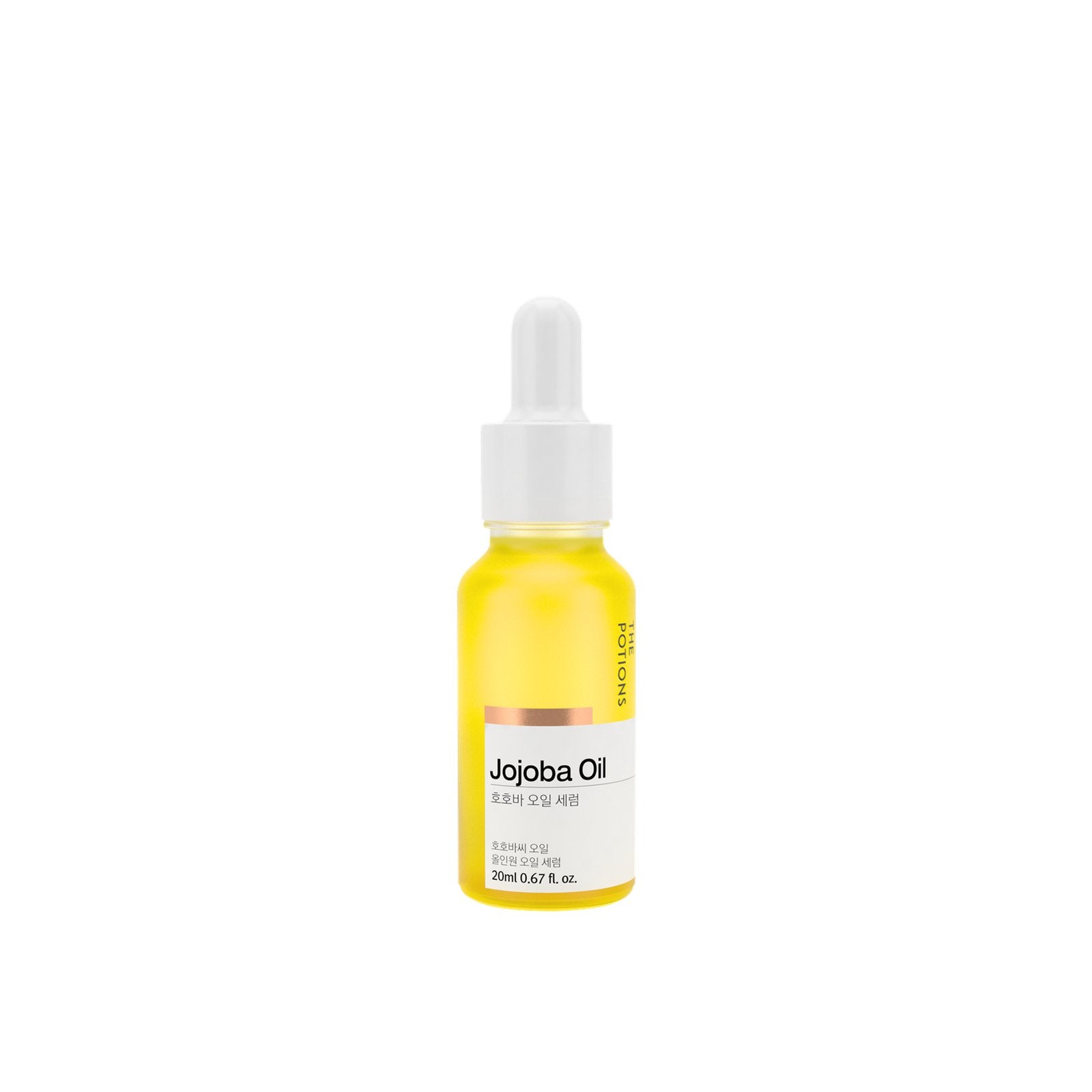 The Potions Jojoba Oil Serum 20ml