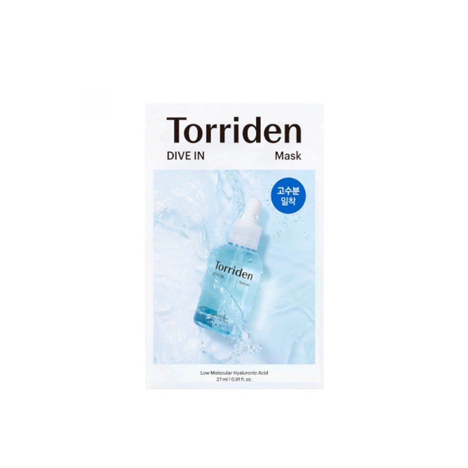 Torriden Dive In Sheet Mask 27ml