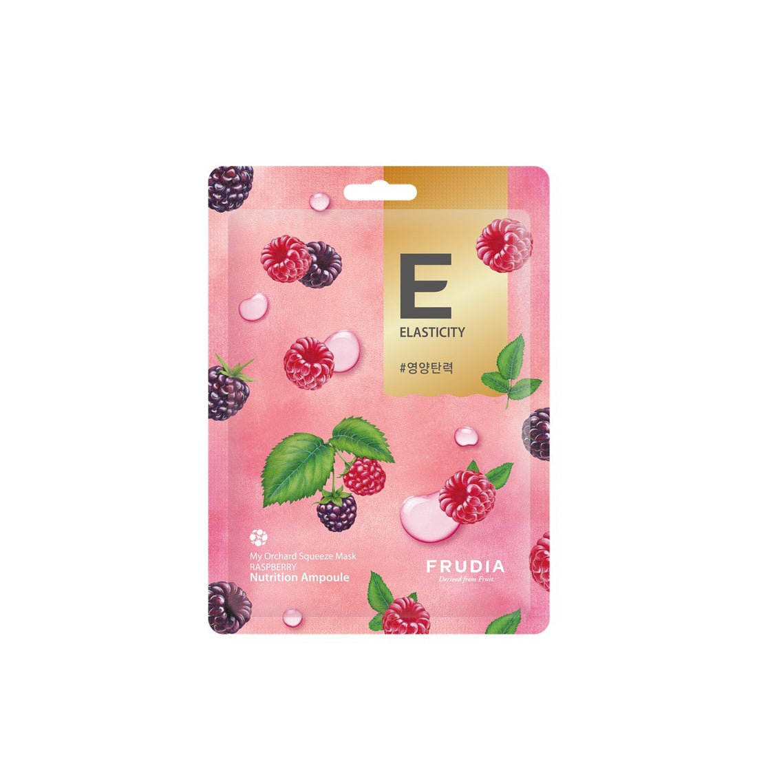 Frudia My Orchard Squeeze Masque Framboise 20 ml