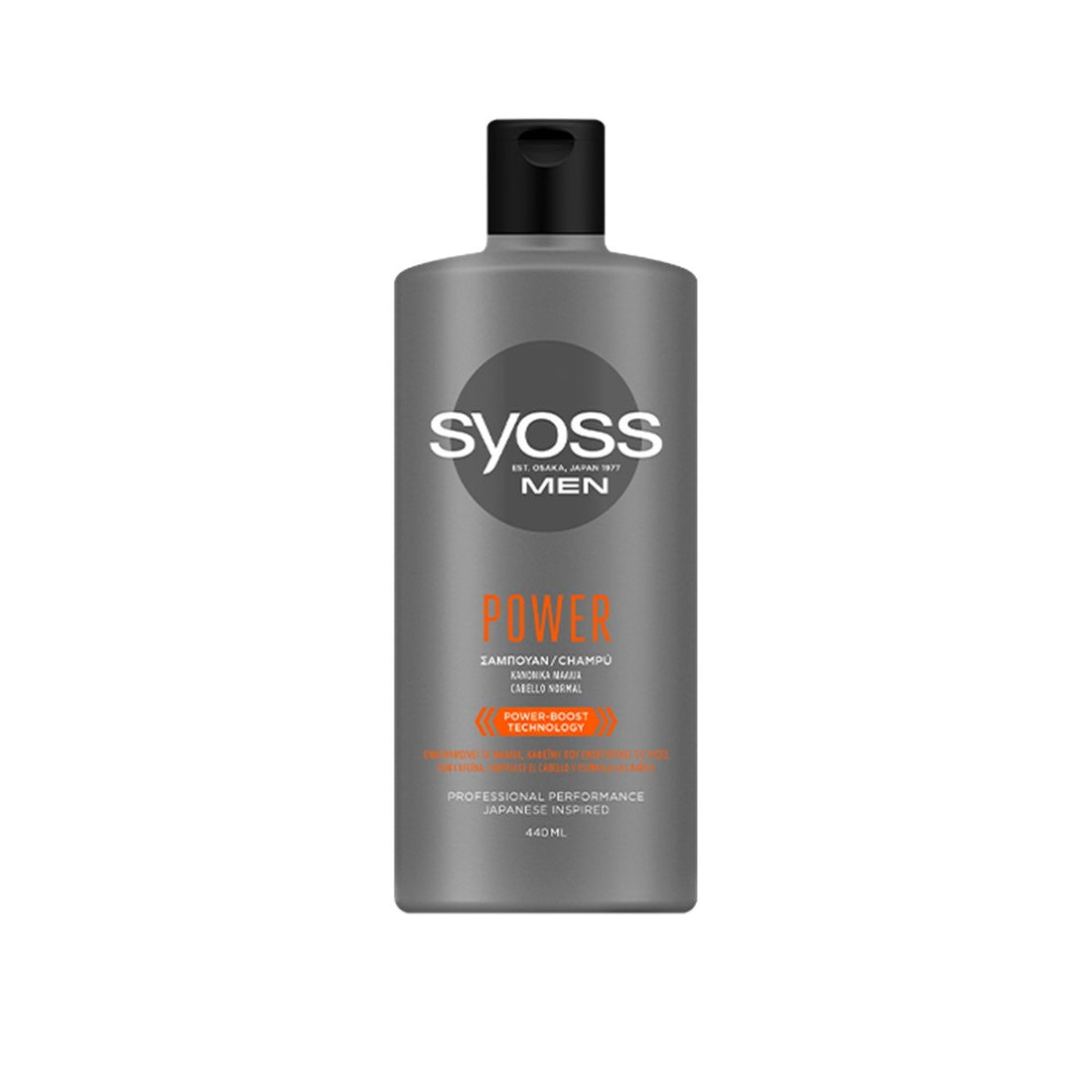 Syoss Shampooing puissant pour hommes 440 ml